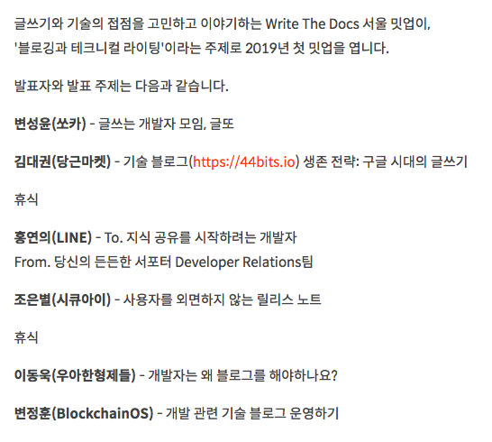 스크린샷 2019-03-25 오전 9.28.05.png