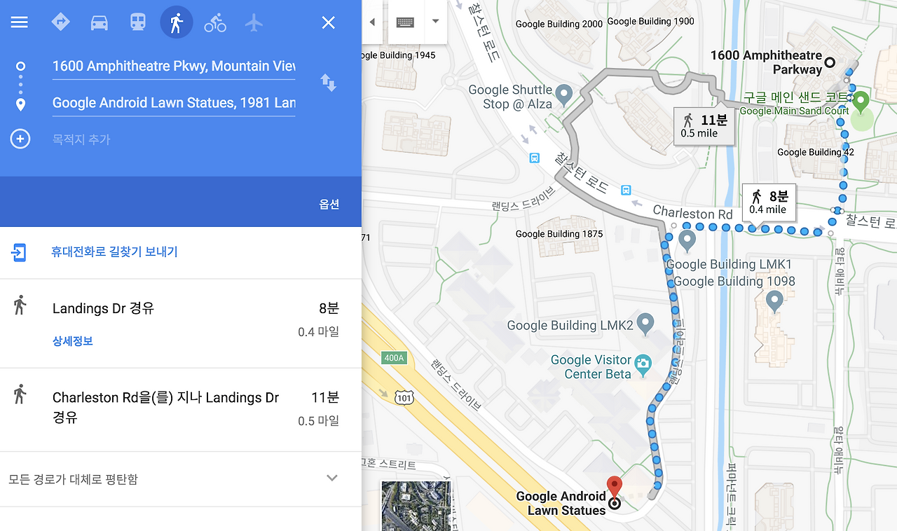 스크린샷 2018-05-08 오전 5.40.18.png