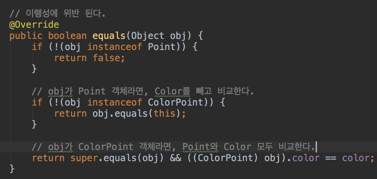 스크린샷 2018-02-27 오후 10.10.28.png