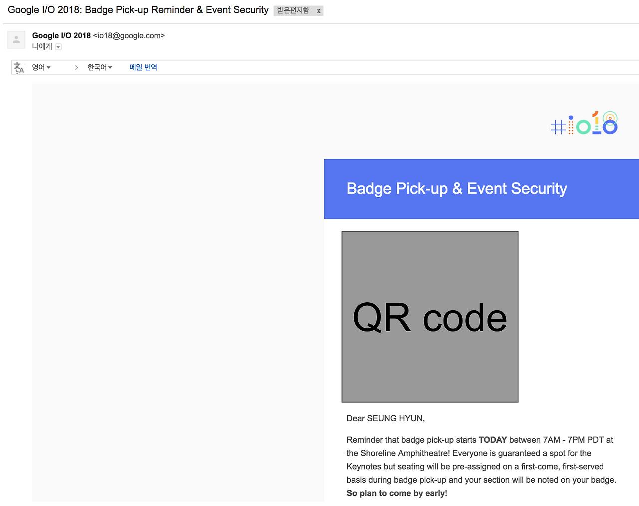 스크린샷 2018-05-08 오전 5.00.58.png