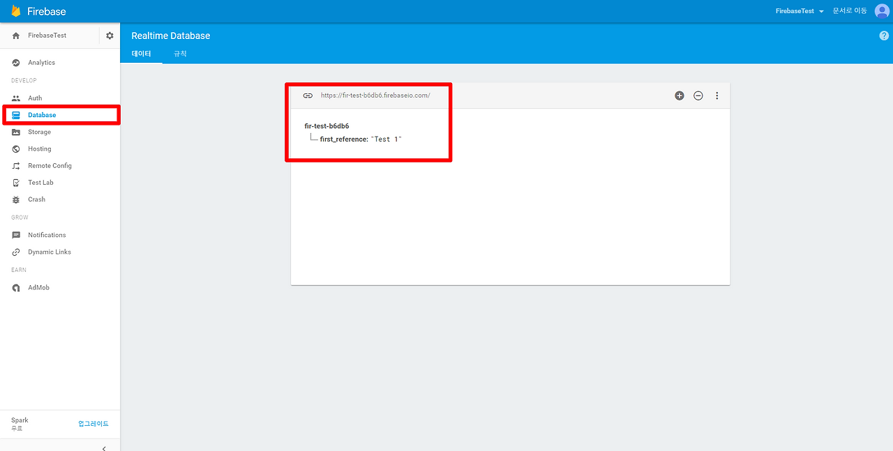 Firebase Console 01.png