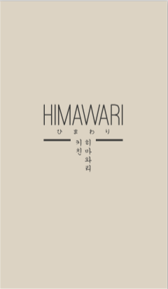 스크린샷 2017-08-31 오후 7.47.19.png