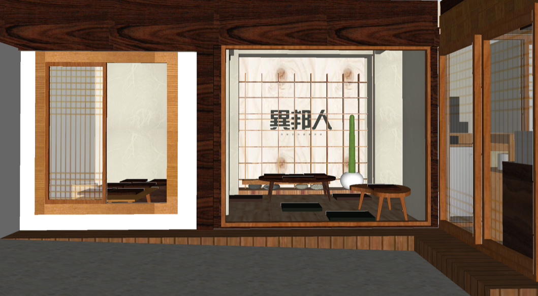 스크린샷 2017-08-31 오후 4.48.33.png