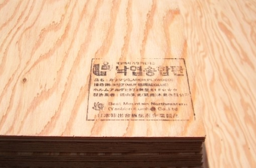 스크린샷 2013-12-21 오후 5.16.11.png