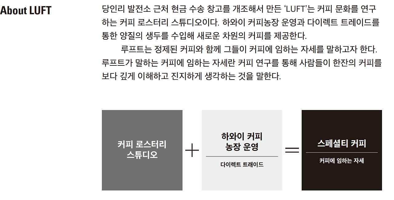 스크린샷 2017-12-05 오후 6.37.33.png
