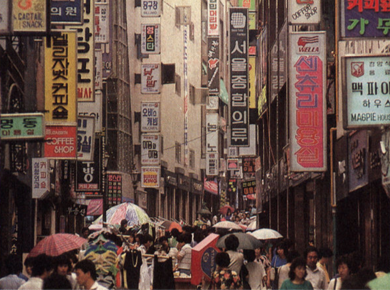 스크린샷 2017-10-23 오후 2.27.59.png