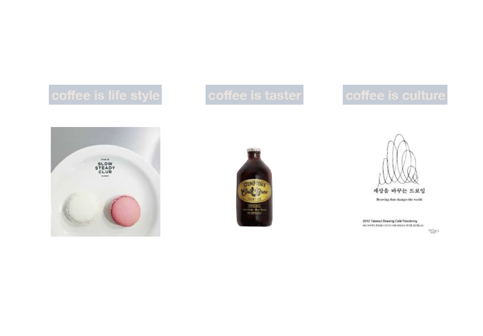 스크린샷 2017-12-12 오후 3.46.29.png