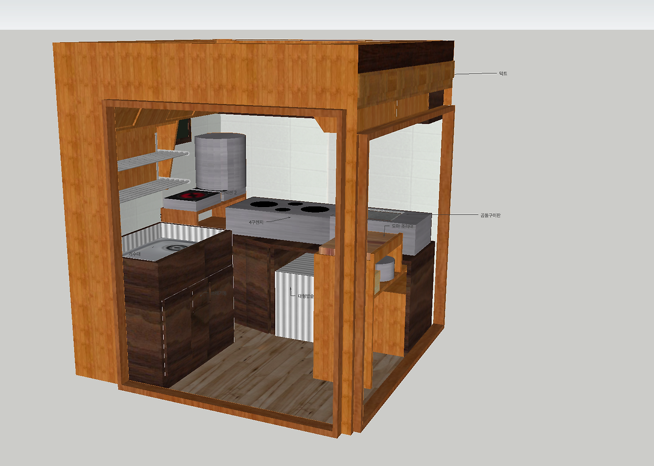 스크린샷 2017-08-31 오후 5.01.55.png