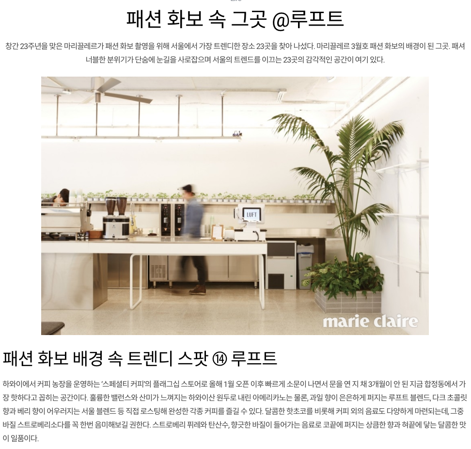 스크린샷 2017-12-01 오후 2.20.15.png