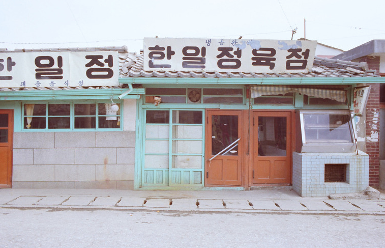 스크린샷 2014-05-29 오후 12.20.45.png