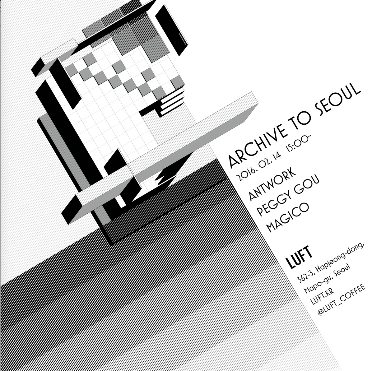 스크린샷 2018-12-03 오후 3.25.30.png