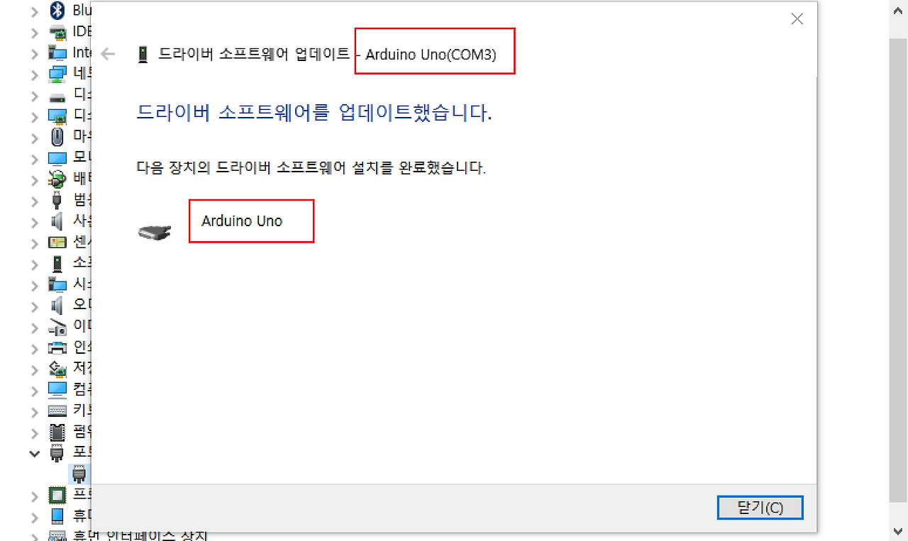 2016-10-22 오전 9-44-48.png