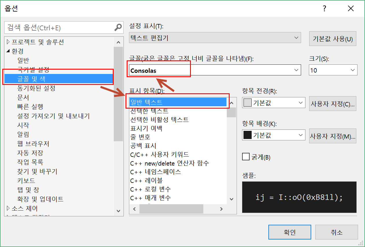 2016-10-22 오전 9-20-59.png