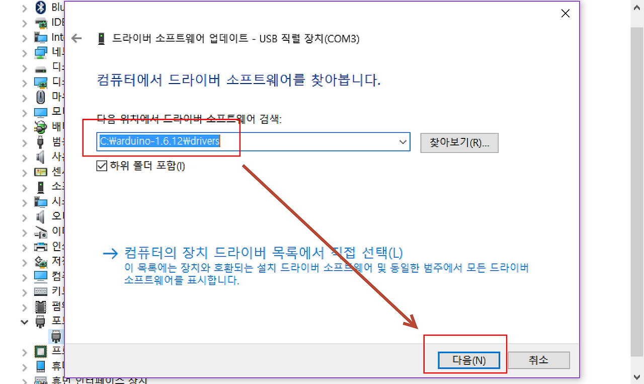 2016-10-22 오전 9-43-38.png