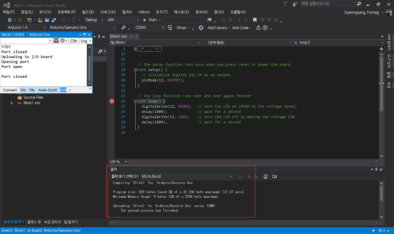 2016-10-22 오후 10-26-10.png
