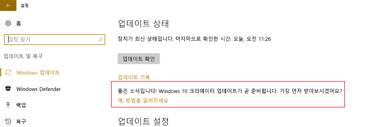 2017-04-12 오후 6-07-17.png