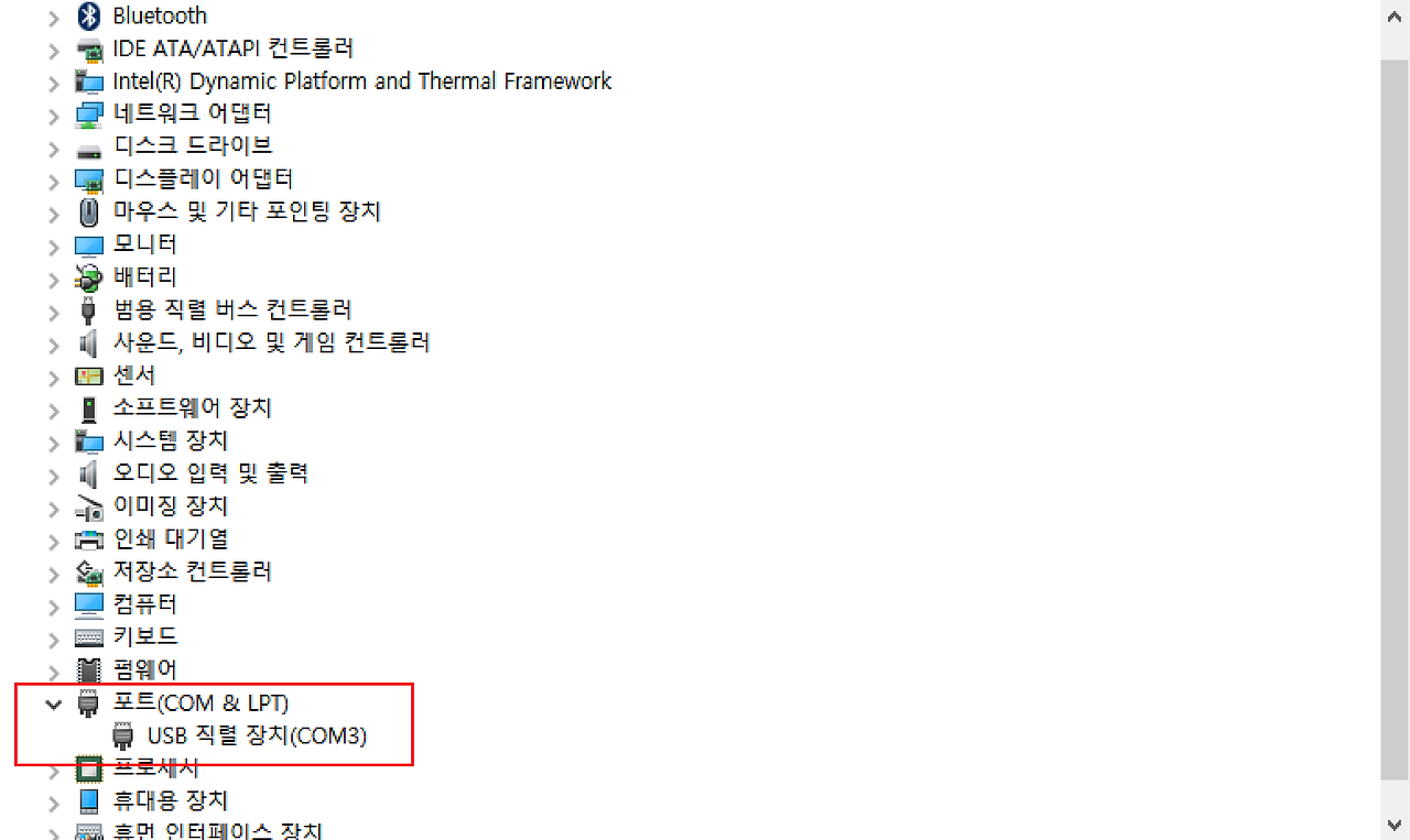 2016-10-22 오전 9-41-24.png