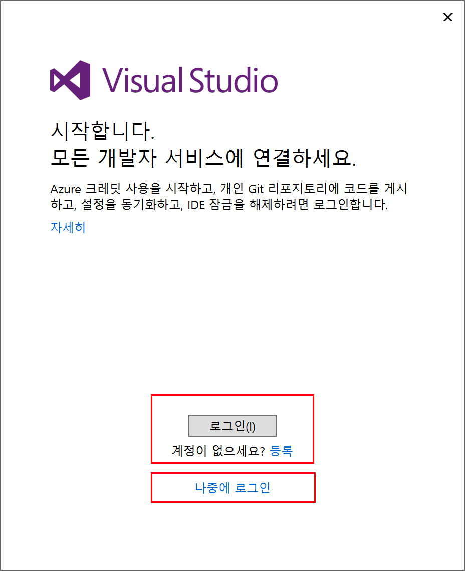 2016-10-22 오전 9-15-23.png