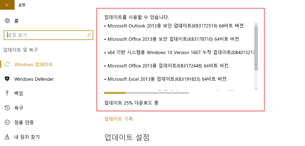 2017-04-12 오후 3-48-51.png