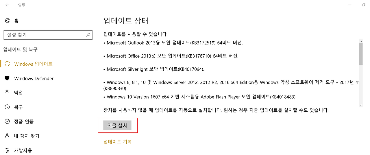 2017-04-12 오후 4-13-32.png