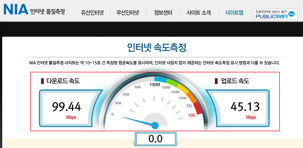 2016-10-15 오후 5-10-54.png