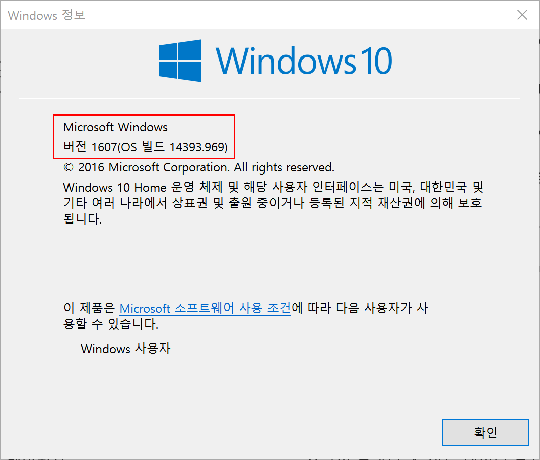 2017-04-12 오후 3-47-35.png