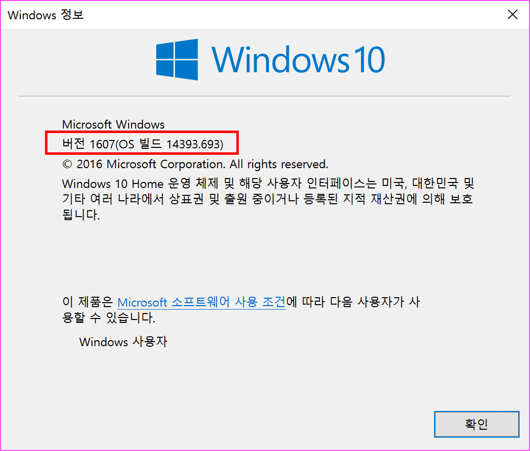 2017-03-15 오전 7-39-03.png