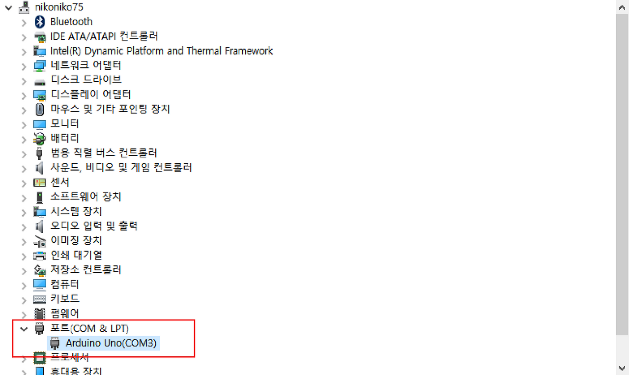 2016-10-22 오전 9-45-17.png