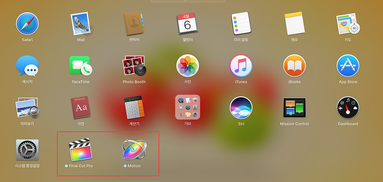 스크린샷 2017-04-06 오후 8.14.23.png