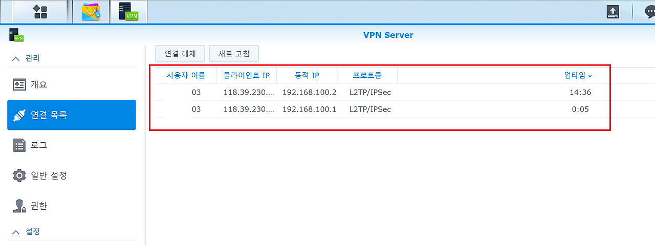 2016-09-24 오후 12-44-44.png