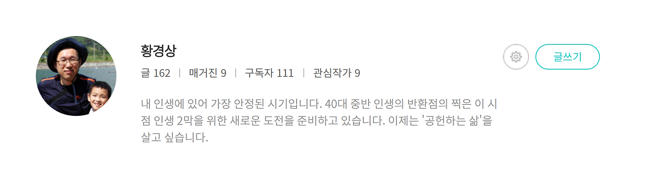 2017-04-01 오전 8-09-09.png