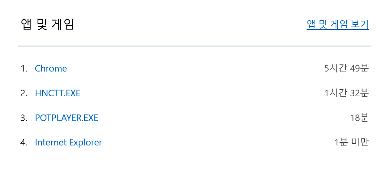 2016-07-04 오후 8-46-44.png