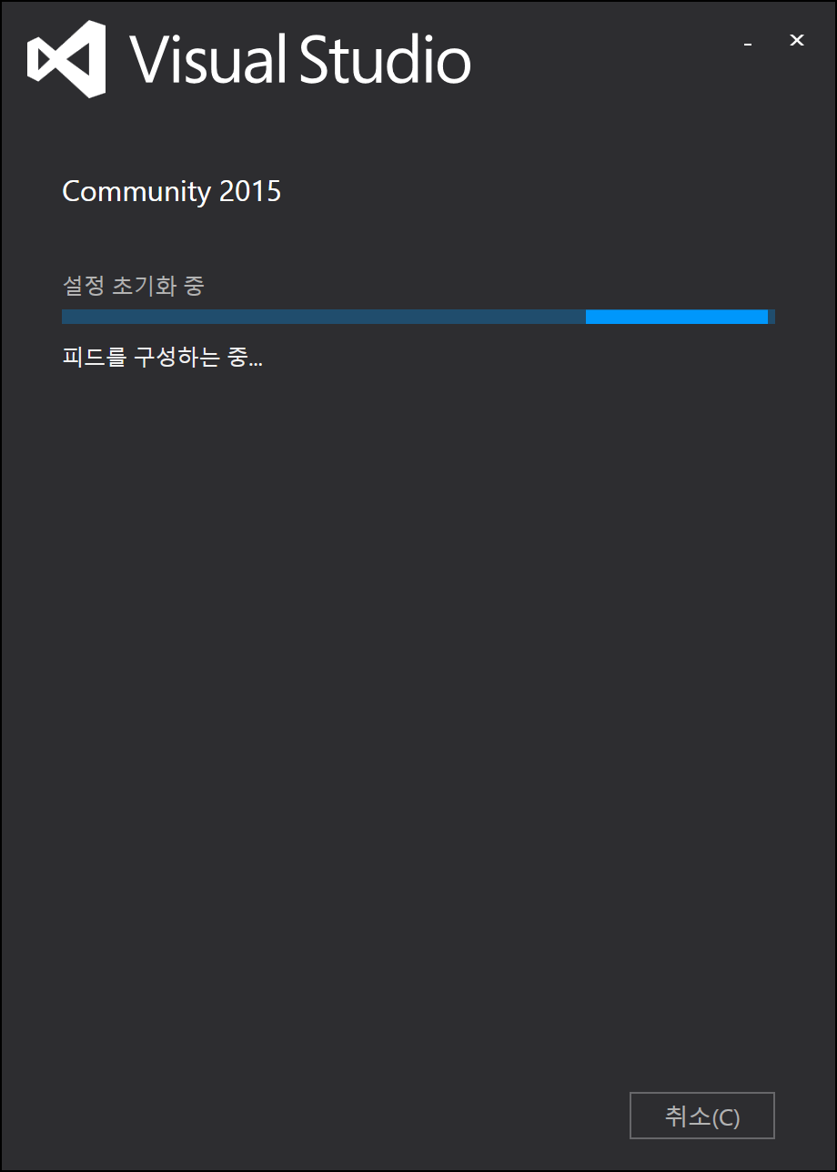 2016-10-21 오후 6-32-53.png