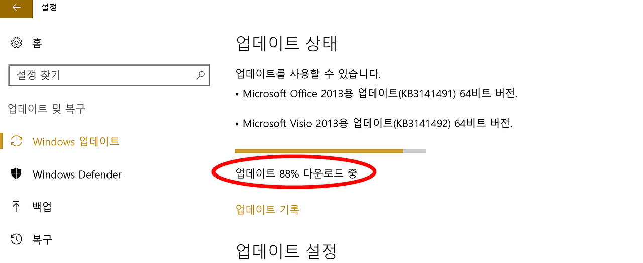 2017-02-08 오후 6-47-03.png