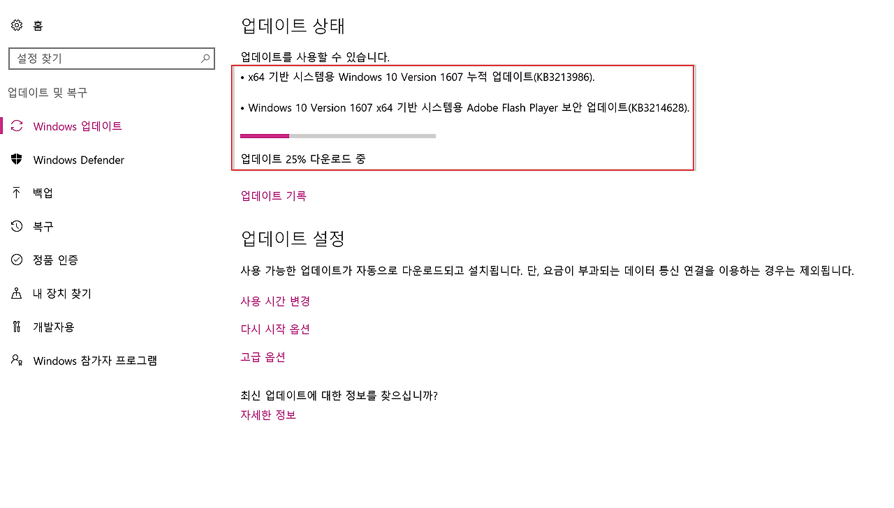 2017-01-11 오전 9-55-43.png