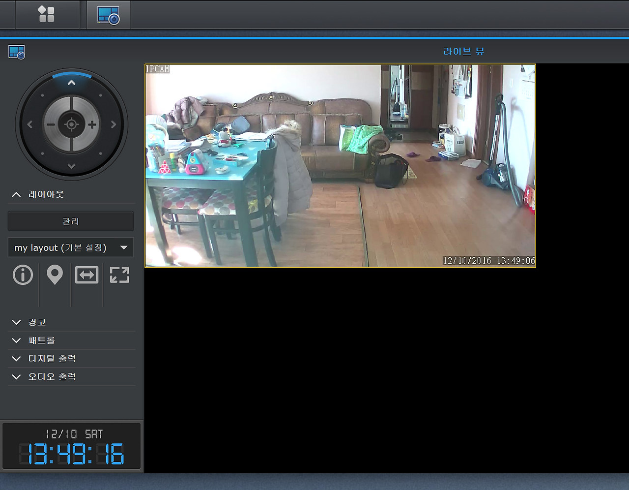 2016-12-10 오후 1-49-23.png