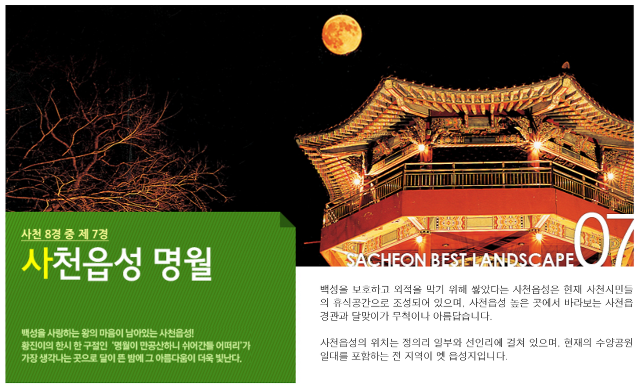 2017-02-04 오후 3-57-47.png