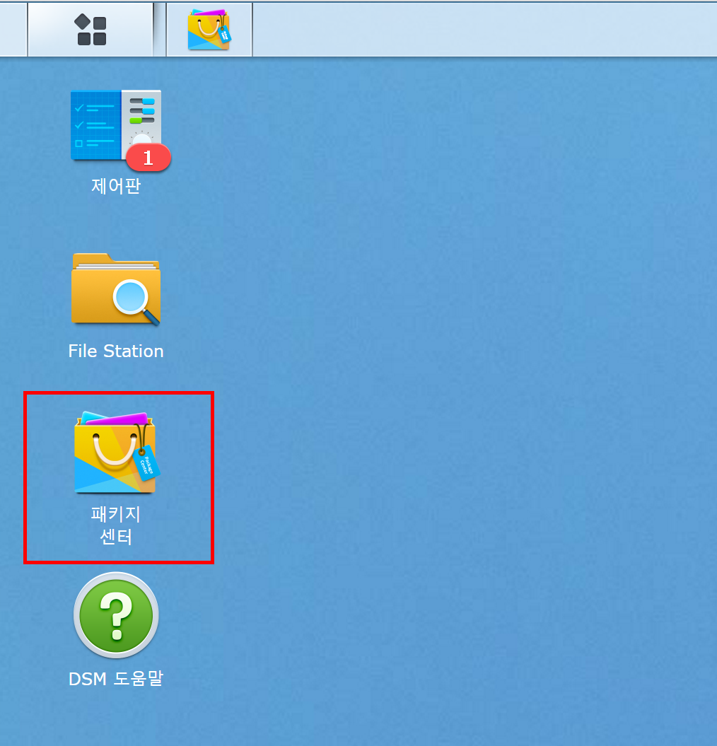 2016-09-24 오후 12-38-04.png