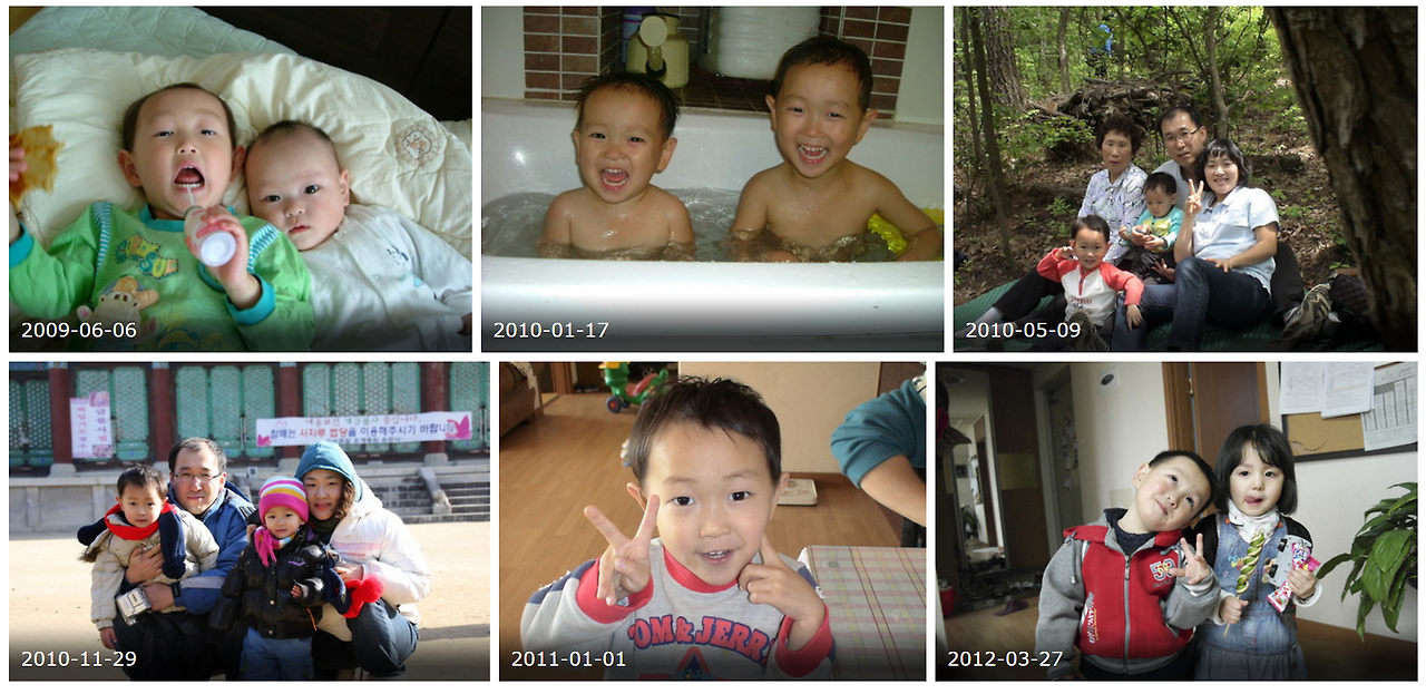 2017-03-30 오후 7-26-41.png