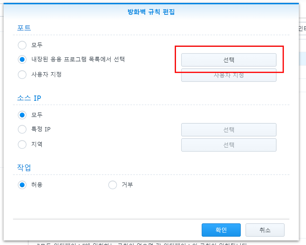 2016-09-24 오후 12-48-39.png