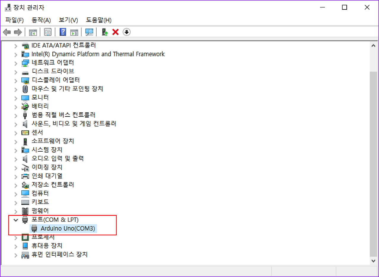 2016-10-13 오후 8-29-27.png