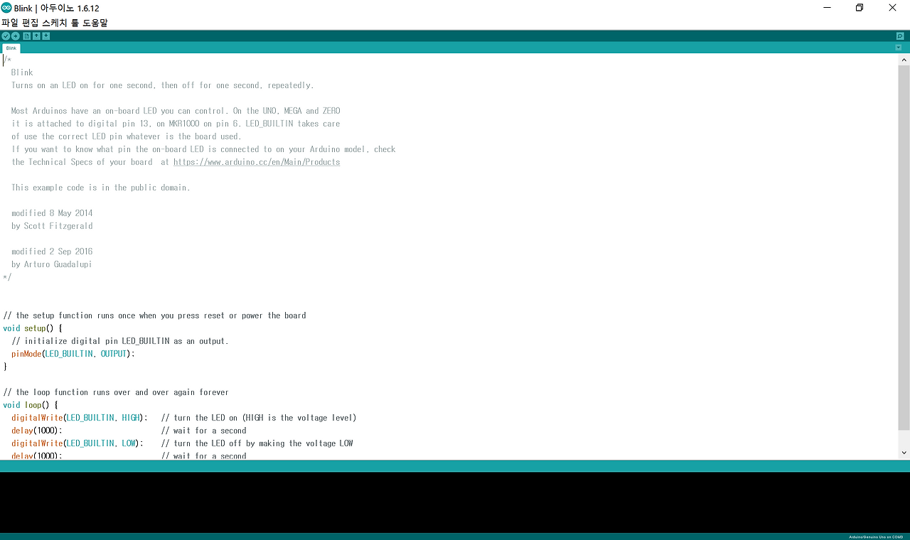 2016-10-16 오전 6-40-57.png