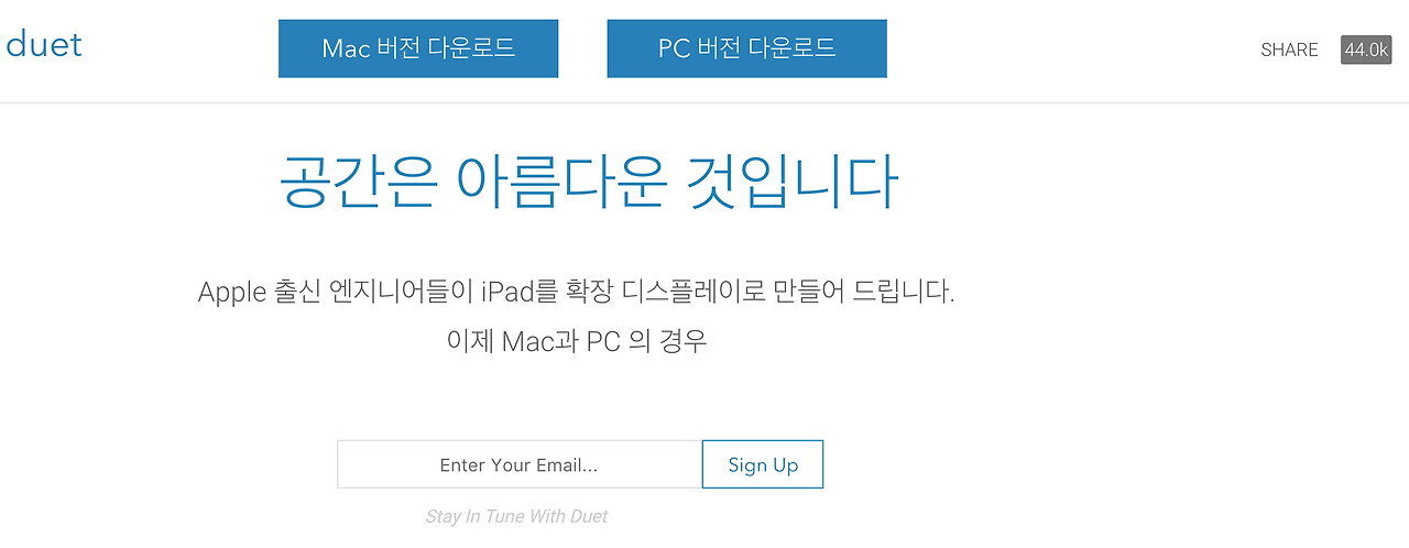 스크린샷 2017-04-16 오전 11.39.44.png