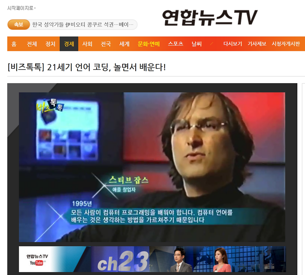 2016-11-07 오후 11-50-19.png