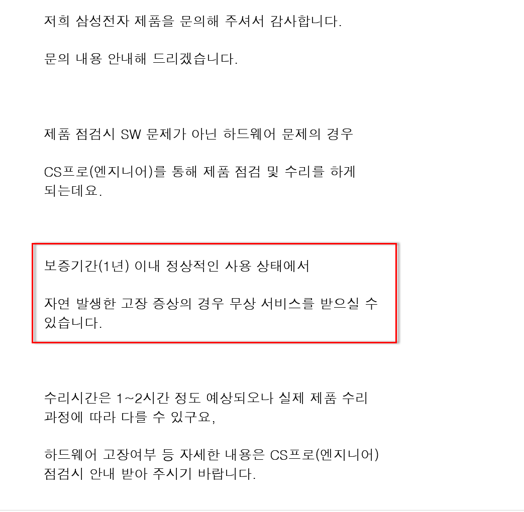 2017-02-01 오후 11-18-44.png