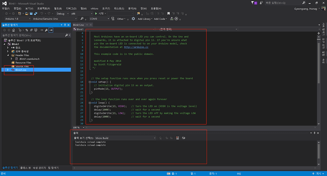 2016-10-22 오전 10-10-32.png