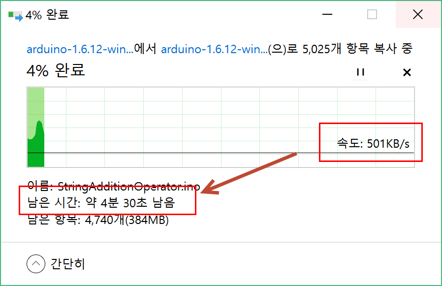 2016-10-22 오전 9-27-42.png