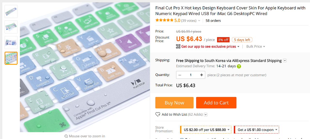 2017-03-28 오후 3-41-19.png