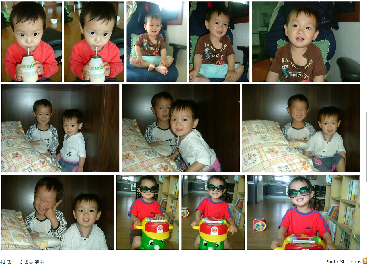 2017-03-30 오후 8-11-58.png