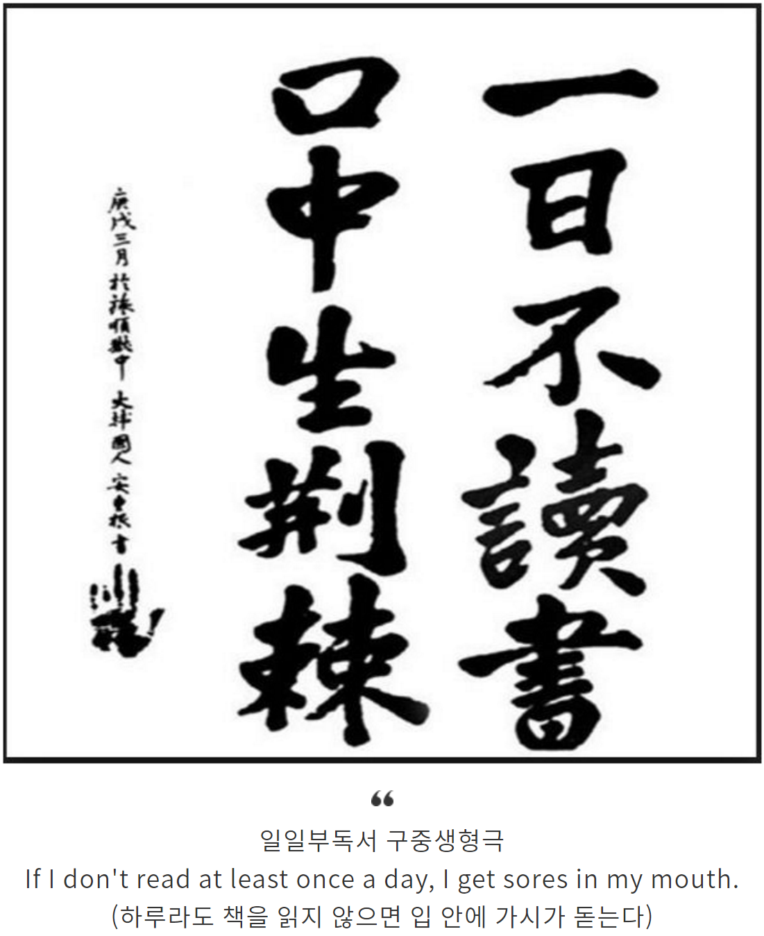 2017-03-17 오전 6-38-46.png